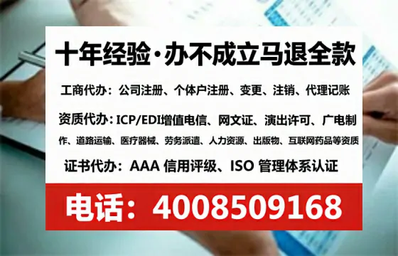 周口办理<a href='https://www.tataigu.com/ '>医疗器械网络销售备案</a>的用处、流程与实操经验分享