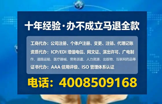 周口办理<a href='https://www.tataigu.com/  '>食品生产许可证</a>的实用指南：从必要性到高效办理全记录