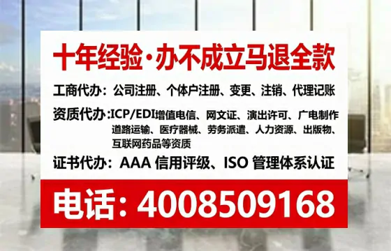 周口办理<a href='https://www.tataigu.com/ '>医疗器械二类经营备案证</a>的实用价值与全流程实操分享