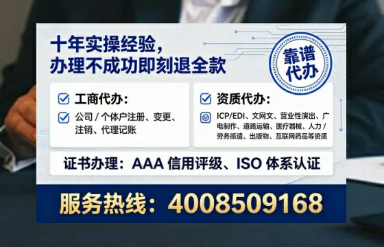 周口办理<a href='https://www.tataigu.com/ '>食品经营许可证</a>:我的真实经历与专业建议