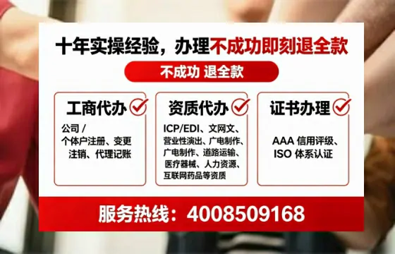周口办理<a href='https://www.tataigu.com/  '>食品生产许可证</a>的实用指南：从必要性到高效办理全记录