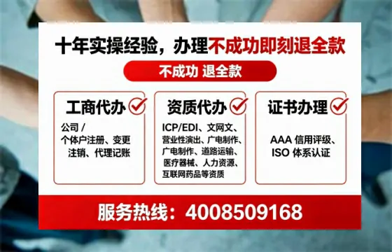周口办理<a href='https://www.tataigu.com/ '>食品经营许可证</a>:我的真实经历与专业建议