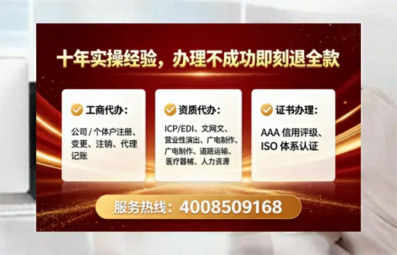 周口办理<a href='https://www.tataigu.com/ '>医疗器械网络销售备案</a>的用处、流程与实操经验分享