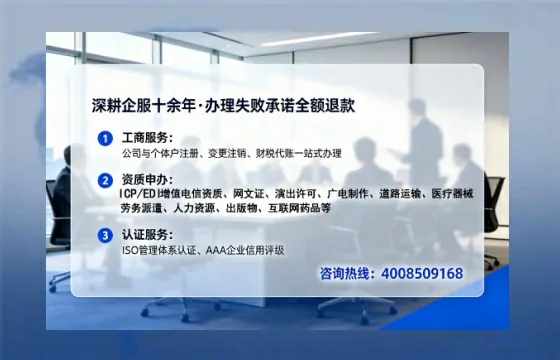 周口办理<a href='https://www.tataigu.com/ '>医疗器械二类经营备案证</a>的实用价值与全流程实操分享